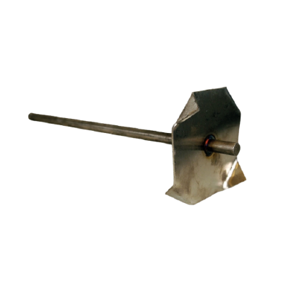 Mixing Blade | Large | 65mm