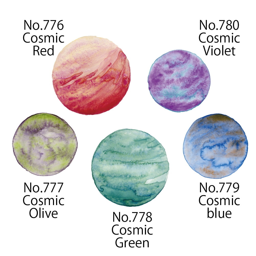 Gansai Tambi Granulating Colors Set 2 | 5 kleuren