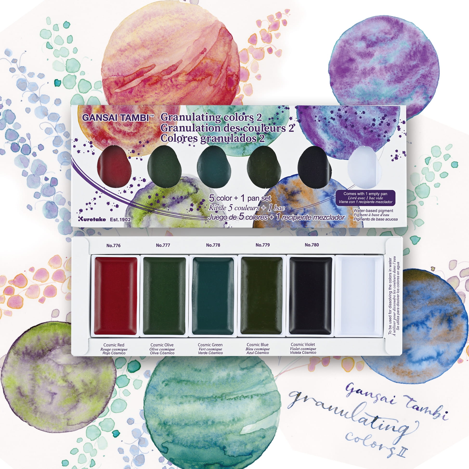 Gansai Tambi Granulating Colors Set 2 | 5 kleuren