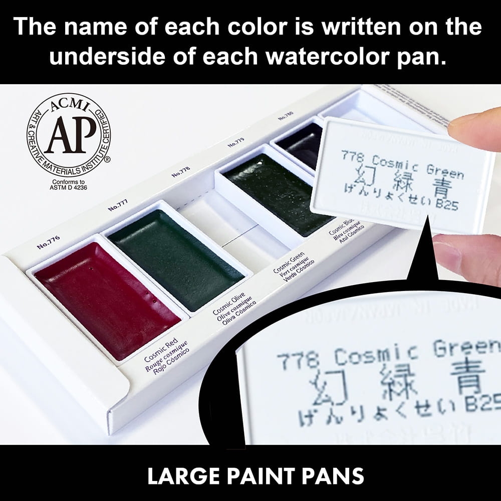 Gansai Tambi Granulating Colors Set 2 | 5 kleuren